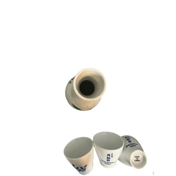 Gek Kei Kan Sake Japenese Carafe and Cups White Blue Ceramic Set - Picture 8 of 8